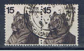 IND+ Indien 1975 Mi 635 Tiger (Paar) - Oblitérés