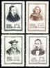 1953 CHINA C25 Famous Men Of World Culture 4V - Unused Stamps