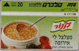 # ISRAEL 71 Knorr Soup 20 Landis&gyr 12.94 Tres Bon Etat - Israel