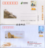 2012 CHINA PF PP 100 ANNI OF BANK OF CHINA P-CARD&P-COVER - Postcards