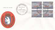 Greenland FDC Shrimps In Block Of 4 1-4-1982 - Otros & Sin Clasificación