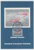 Greenland FDC Maximum Card Shrimps 1-4-1982 - Sonstige & Ohne Zuordnung