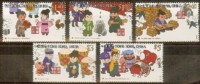 2011 HONG KONG IDIOM STORY 5V STAMP - Neufs