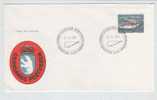 Greenland FDC Cod With Cachet 21-5-1981 - Other & Unclassified