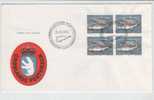 Greenland FDC Cod In Block Of 4 With Cachet 21-5-1981 - Other & Unclassified