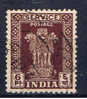 IND+ Indien 1950 Mi 125 Dienstmarke - Official Stamps