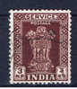 IND+ Indien 1957 Mi 133 Dienstmarke - Sellos De Servicio