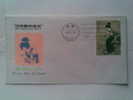 1974 JAPAN PHILATELIC WEEK FDC - FDC