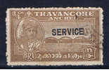 IND+ Travancore 1942 Mi 44 Dienstmarke - Travancore