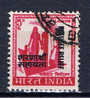 IND+ Indien 1971 Mi 1 I Zwangszuschlagsmarke - Used Stamps