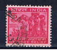 IND+ Indien 1971 Mi 2 Zwangszuschlagsmarke - Used Stamps