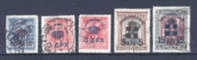 Greece 1935  Restoration Of Monarchy SET USED - Used Stamps