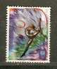 GREECE 2004 2.00 RYTHMIC GYMNASTICS  USED - Used Stamps