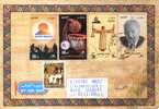 14/096   LETTRE   EGYPT - Baloncesto