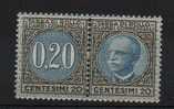 TASSA DI BOLLO SCAMBI COMMERCIALI - Cent: 0,20 - NUOVA - Revenue Stamps