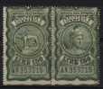 MARCHE DA BOLLO PER IMPOSTA SULL´ENTRATA - LIRE 150 - Revenue Stamps