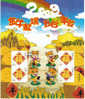 2009 CHINA YEAR OF THE OX GREETING SHEETLET - Blocks & Sheetlets