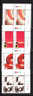 Hong Kong 2002 Works Of Art Blk Of 2 MNH - Unused Stamps