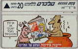 # ISRAEL 113 Yediot - Cannibal No3 20 Landis&gyr 07.96 Tres Bon Etat - Israël