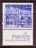 K0044 - ISRAEL Yv N°536b ** AVEC TAB PAYSAGES - Unused Stamps (with Tabs)