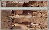 # ISRAEL 175 Mammals Gazella 50 Landis&gyr 02.98 -animal- Tres Bon Etat - Israël
