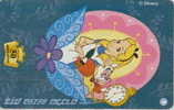 # ISRAEL A31 Alice In Wonderland Disney 50 Landis&gyr   Tres Bon Etat - Israël