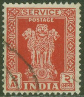 INDIA..1950/51..Michel # 121...used...Dienstmarken. - Used Stamps