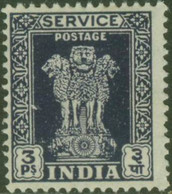 INDIA..1950/51..Michel # 117...MLH...Dienstmarken. - Unused Stamps