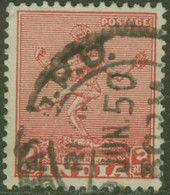 INDIA..1949..Michel # 195...used. - Gebruikt