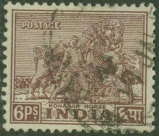 INDIA..1949..Michel # 192...used. - Used Stamps
