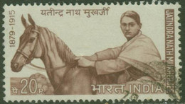 INDIA..1970..Michel # 504...used. - Usati