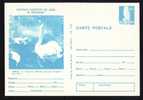 CARD BIRD CYGNES 1977 "CYGNUS OLOR" Imprinted Postage Owl,ROMANIA - Zwanen