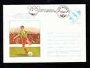 Coupe Du Monde De Football MEXICO 1986, Oblitération Roumanie,1988,STATIONERY COVER. - 1986 – Mexiko