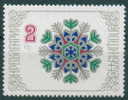 2622 Bulgaria 1976 Christmas New Year SNOWFLAKE ** MNH / /  Neujahr 1977 Schneekristall - Nieuwjaar