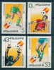 3098 Bulgaria 1981 Soccer World Cup Espana 82   **MNH / Fussballweltmeisterschaft 1982, Spanien - 1982 – Espagne