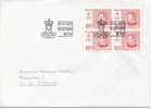 Greenland FDC Complete Set Block Of-4 Queen Margrethe 26-5-1977 And Sent To Sweden - Other & Unclassified