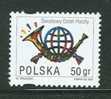 POLAND 1997  MICHEL NO 3676 MNH - Unused Stamps