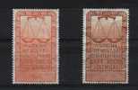 MARCHE PER REGISTRAZIONE - ATTI GIUDIZIARI - NUOVE - Revenue Stamps