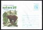 Ours ,1996,stationery Cover,Romania. - Bears