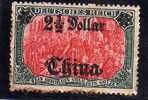 ALLEMAGNE - CHINE Yvert N°38(*) - Cina (uffici)