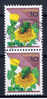 J+ Japan 1997 Mi 2507 Blumen (Paar) - Used Stamps