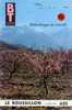 BT N°622 (1966) : Le Roussillon. Canigou, Collioure, Port-Vendres, Cerdagne, Perpignan.Bibliothèque De Travail. Freinet. - 6-12 Ans