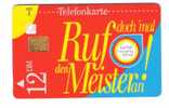 Germany - Deutschland - S 13/95 - Ruf Doch Mal Den Meister - S-Series : Tills With Third Part Ads