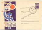 USSR Taganrog Spoutnik 1 Spaceship/Vaisseau Cacheted Postal Stationery Cover Lollini#53-1962 - Russie & URSS