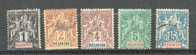 REU 313 - YT 32 à 35 - 37 Obli - Used Stamps