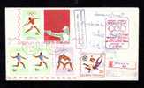 AIR MAIL REGD. COVER, Olympic Games Montreal 1976 ,VERY RARE CANCELL.! - Verano 1976: Montréal