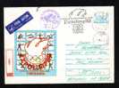 OLYMPIC GAMES SEUL 1988, 1 COVER RGD,SPORT. - Canoe