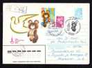 Bear Ours 1980,STAMP, PMK On  Cover STATIONERY  RUSSIA. - Ours