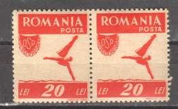 Rumänien; 1946; Michel 1001 **; Werbung Für Den Volkssport; Sport; Doppelt - Ongebruikt
