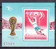 Romania 1978 / World Cup Argentina / MS Imperforated - Neufs